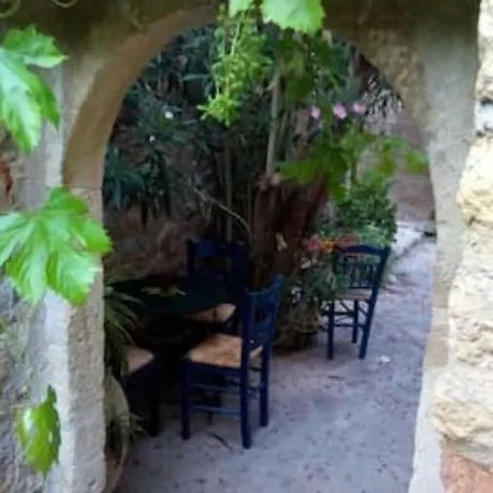Byron's Sea View Guest house *