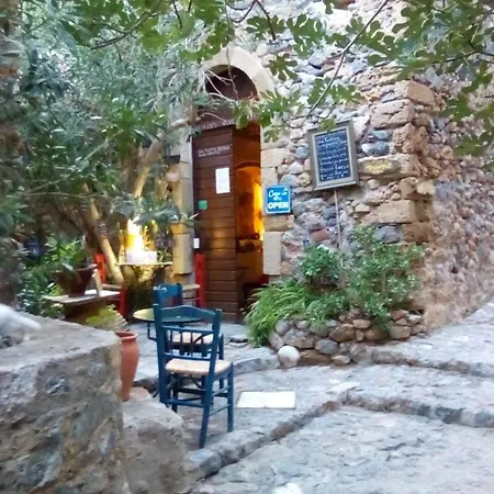 Byron's Sea View * Monemvasia