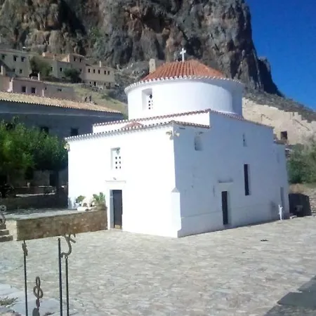 Byron's Sea View Gæstehus Monemvasía